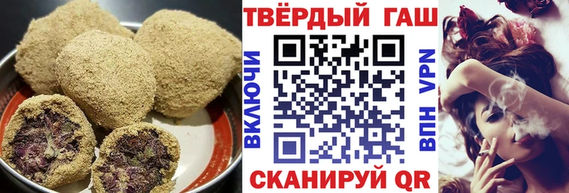 сколько стоит  МЕГА зеркало  Печенье с ТГК марихуана  Омск 