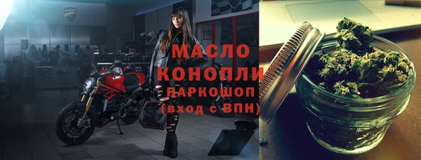 спиды Алексеевка