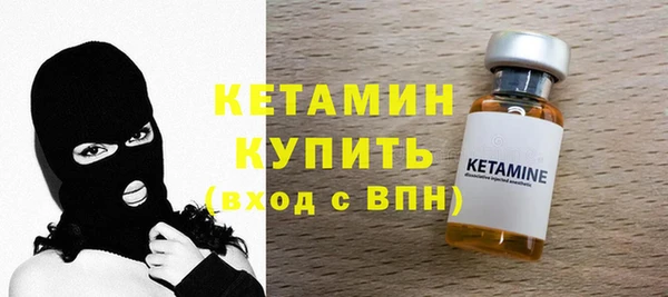 дживик Абаза