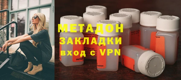 спиды Алексеевка