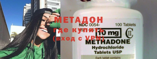 спиды Алексеевка
