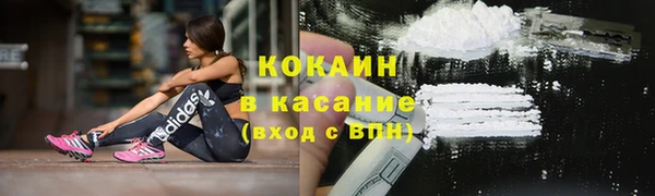 мефедрон мука Алзамай