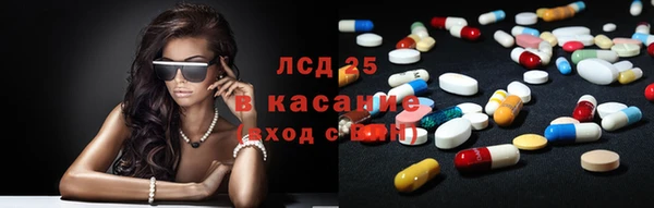спиды Алексеевка