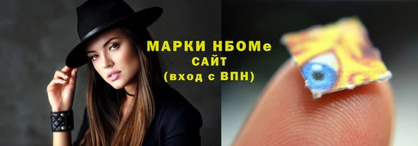 мефедрон мука Алзамай