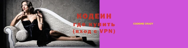 спиды Алексеевка