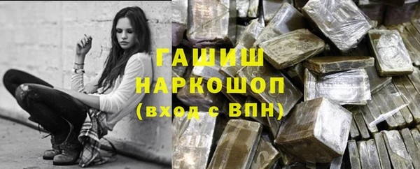 мефедрон мука Алзамай
