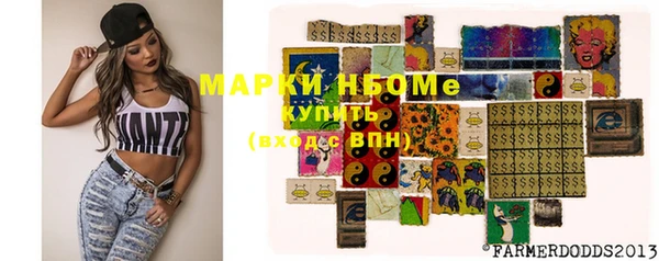 мефедрон мука Алзамай