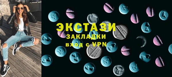 спиды Алексеевка