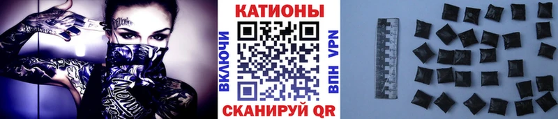 наркотики  Омск  Меф 4 MMC 