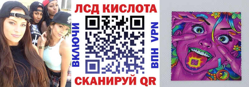 Марки NBOMe 1500мкг  Омск 